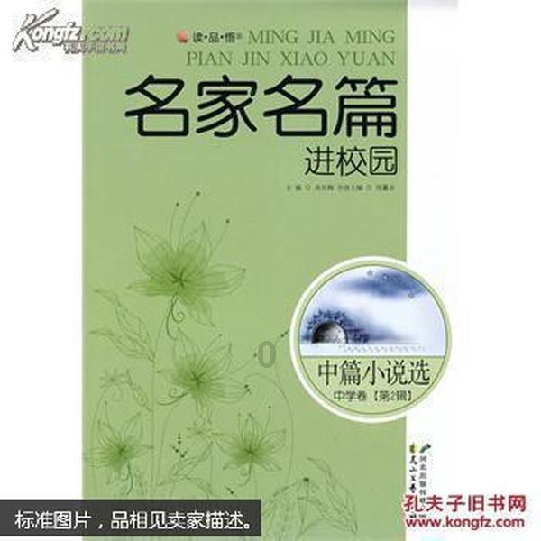 次元喵