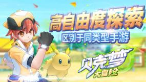 了解心理健康教育教师资格证知识星球,打开智慧之门