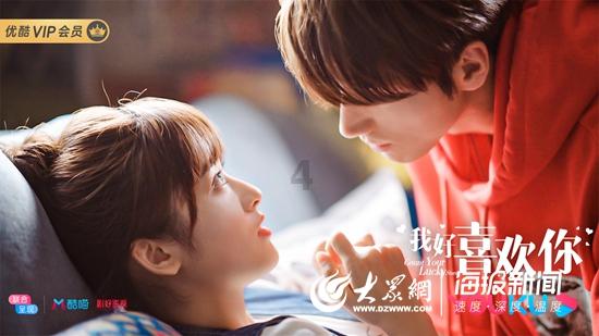召唤神龙万宁版祖龙