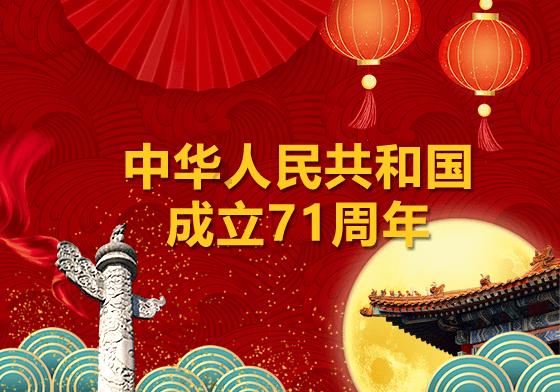 美图秀秀下载2023最新版