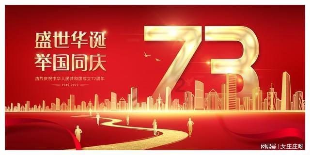 全民剧本大师内置菜单