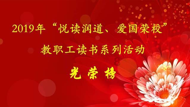 虫虫助手下载