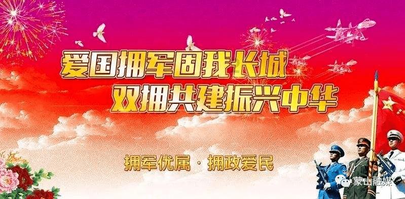 88影视