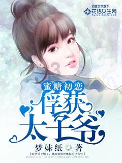 全民烧脑3去广告版
