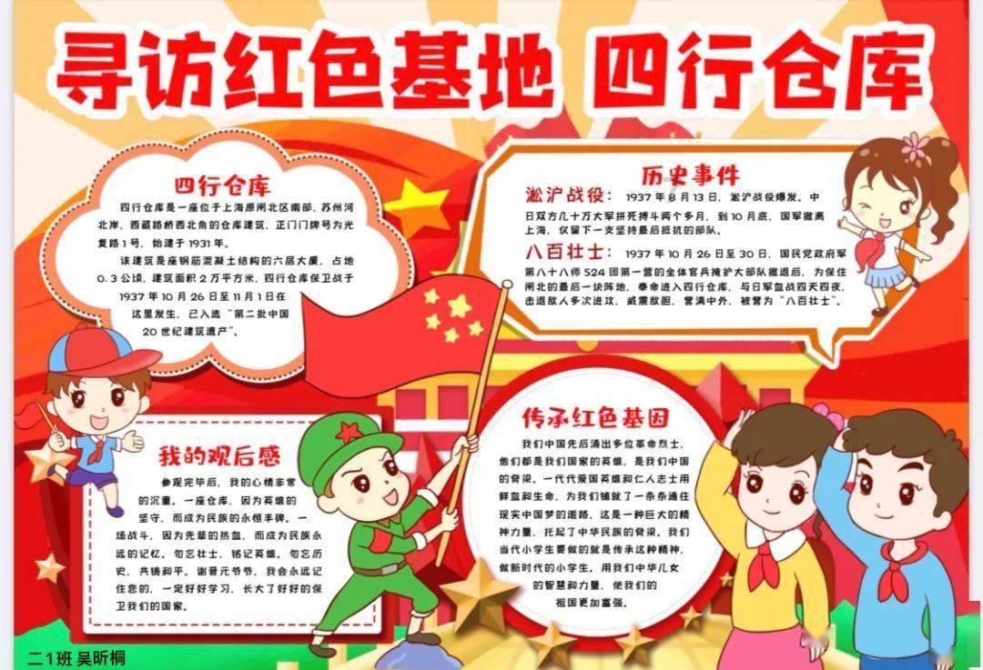 妙鸭相机app下载官网
