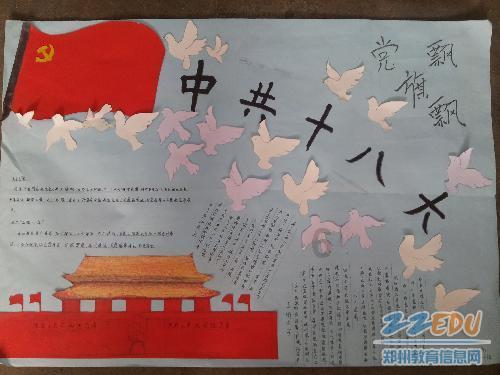 燃烧吧大脑免广告最新版