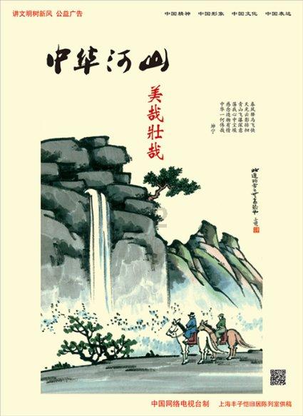 我美了美了醉了醉了这首歌的名字是什么我儿子特别喜欢听-你遇到的问题都能在这里找答案
