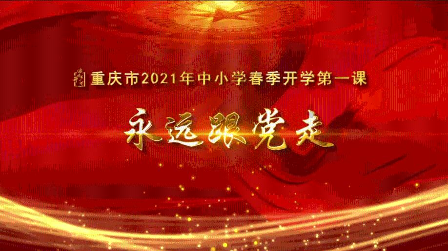小猫钓鱼游戏龙王版有船