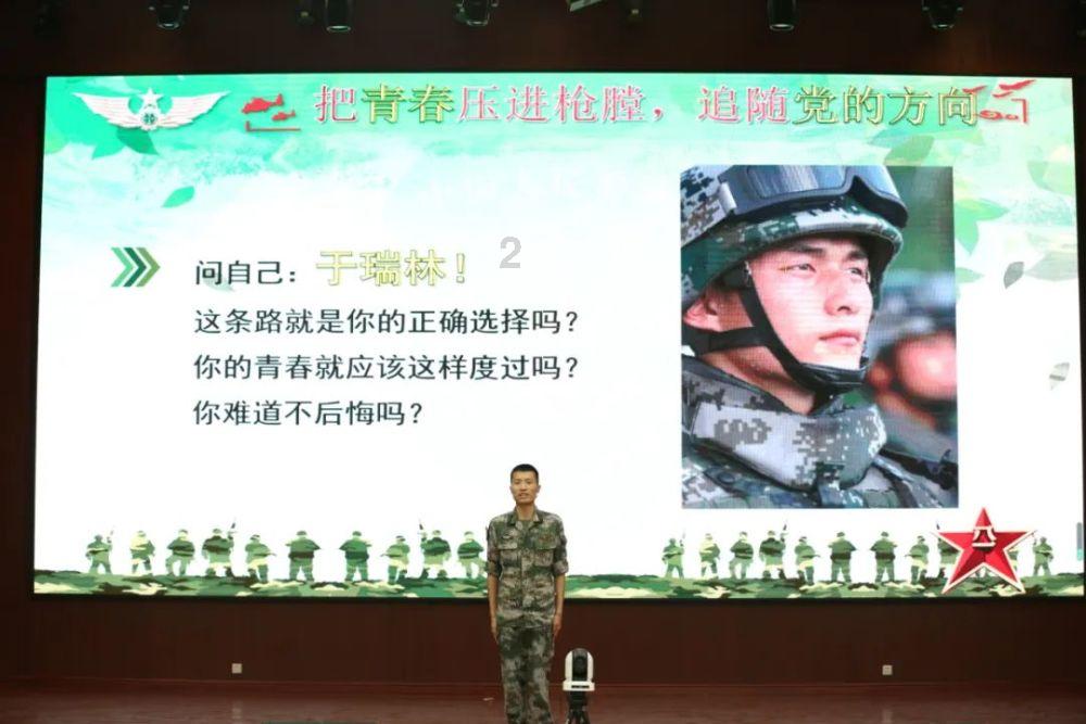 虫虫助手下载