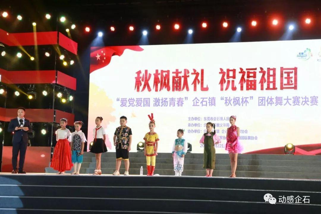 2020年国考什么岗位比较热门?—你的有问必答平台网页