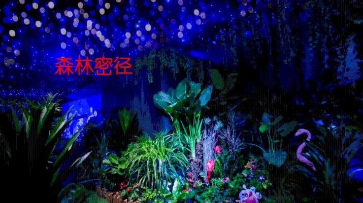 请问图中是哪个动漫呀?—机智问答,快速准确解答您的问题!